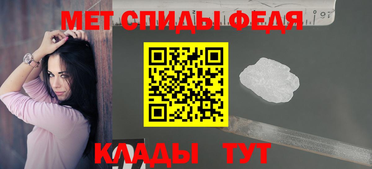  Кокаин Екатеринбург
