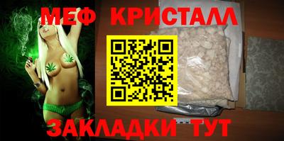 мдпв Конаково