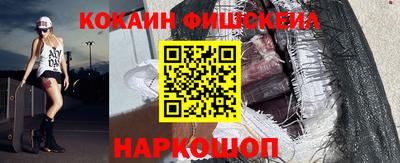 spice Коммунар