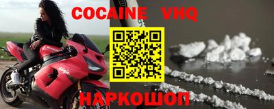 крисы Кулебаки