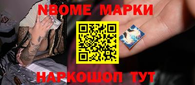 мдпв Конаково