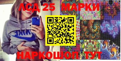 мдпв Кунгур