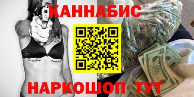 меф Комсомольск-на-Амуре
