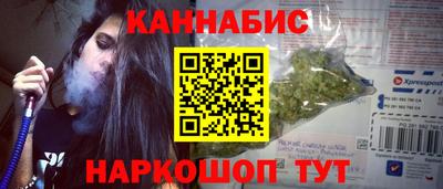 меф Комсомольск-на-Амуре