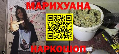 меф Комсомольск-на-Амуре