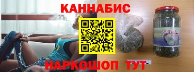 spice Коммунар