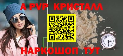 мдпв Конаково