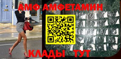 мдпв Конаково