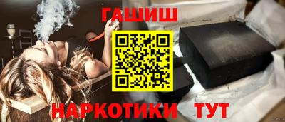 spice Коммунар