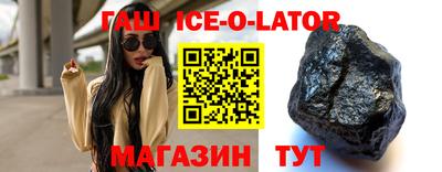 мдпв Конаково