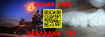 spice Коммунар