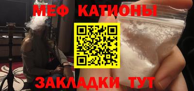 мдпв Конаково