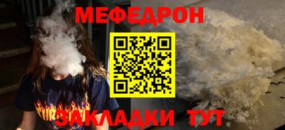 spice Коммунар