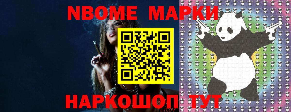 Екатеринбург  блэк спрут как зайти  Вход с VPN  Лсд 25 экстази ecstasy  LSD-25 экстази ecstasy 