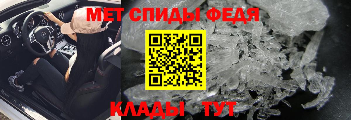 Гашиш  ЭКСТАЗИ  Бошки Шишки  Мефедрон кристаллы  Екатеринбург  Вход с VPN 